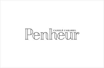 Penheurへのリンク